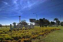 Entrance to Lago Norte.