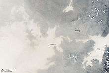 Ddetail showing position of Harbin in the haze (NASA)