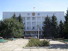 Novoshakhtinsk