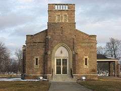 Oak Hill Cemetery