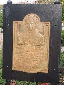 Plaque at Oak Hill Cemetery in Evansville, Indiana which reads:"Within these grounds is the final resting place of General Roberts Morgan Evans, soldier, pioneer, business man and one of the original proprietors of this city, Evansville, which bears his name"