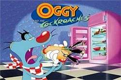 Oggy holds a sandwich and is oblivious that the three cockroaches, Dee Dee, Marky and Joey, are taking bites.