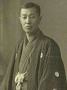 Black-and-white photo of a Japanese man
