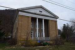 Old Allamakee County Courthouse
