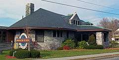 Bennington Railroad Station