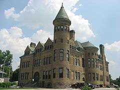 Old Frankfort Stone High School