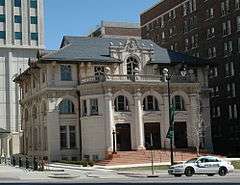 Salt Lake City Public Library