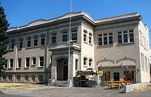 Old Woodburn City Hall