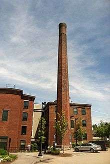 North Berwick Woolen Mill