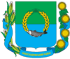 Coat of arms of Oleksandrivskyi Raion