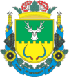 Coat of arms of Oleksandrivka Raion