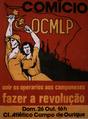 Organização Comunista Marxista-Leninista Portuguesa (poster).png