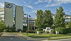 Owensboro Medical Health System alt text