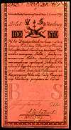 100 Zlotych, first issue of 1794