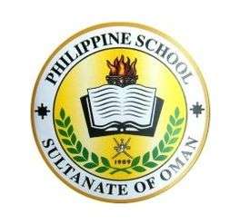 PSSO seal from 2008-2011