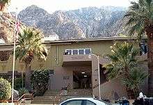 Palm Springs Tramway Valley Station