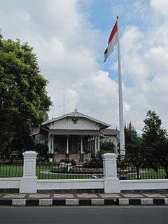 Istana Cipanas from the front