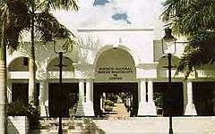 Cementerio Antiguo de Ponce