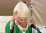Pope John Paul II holding the ferula of Pope Paul VI, on 5 October 1997