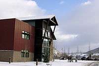 Park City High School's southeast entrance