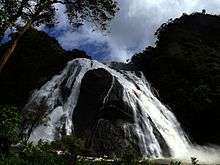 Cachoeira da Fumaça