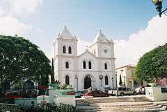 Church San José of Aibonito