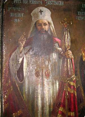 Patriarch Justinian