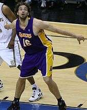 Pau Gasol boxing-out for a rebound.