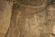Petroglyphs of Qobustan 2.jpg