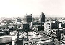 Photo of the skyline of downtown Phoenix circa 1940
