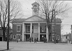 Pittsylvania County Courthouse