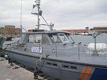  Photo of Category B, Motor Launch(ML)Police Boat, SAB-12 Class, Karpasia, Pennant PL-14