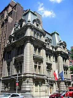 Consulate-General of Poland in New York City