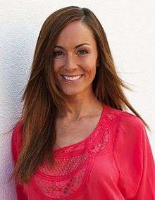 Amanda Lindhout