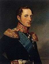 Portrait of Grand Duke Nicholas, the future tsar, in his late twenties. It was painted by George Dawe two years before the events described in the article.