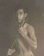 Photograph of young Tahitian-Hawaiian boy, 1909