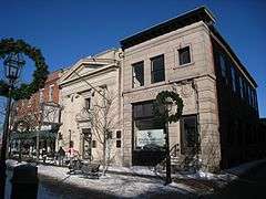 New Hampshire Bank Building