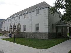 US Post Office-Yellowstone Main