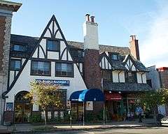 Post Office Building, Upper Montclair