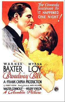 Movie poster showing Warner Baxter and Myrna Loy embracing