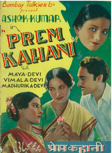 Song book cover with title in three languages showing the key crew of the film