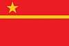 Proposed PRC national flags 022.jpg