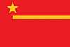 Proposed PRC national flags 023.jpg