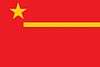 Proposed PRC national flags 024.jpg