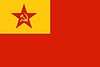 Proposed PRC national flags 031.jpg