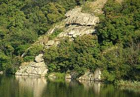 Inhul River Park - rock chimeras