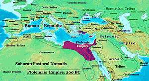 Ptolemaic-Empire 200bc.jpg