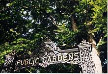 Front gates for the Halifax Public Gardens