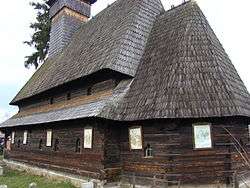 Wooden church from Șieu