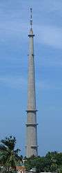 ash coloured concrete structure of Rameswaram TV tower